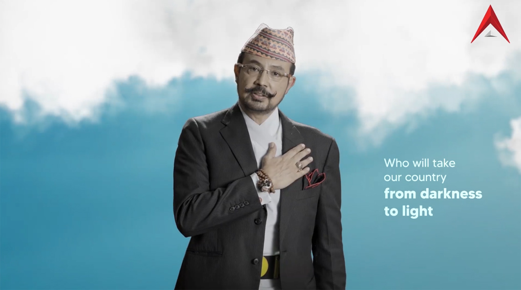 Nabil Bank asks who will bring the country out of the dark in latest campaign via CREO Nepal
