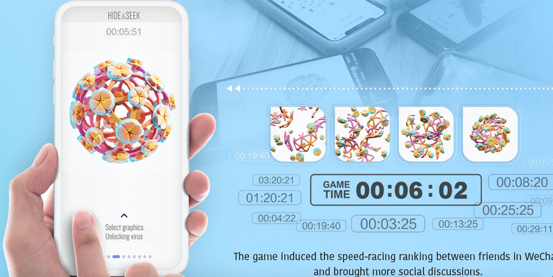 Tencent/Shanghai G11 Advertising launches interactive campaign for Tencent Medipedia raising awareness on medical science