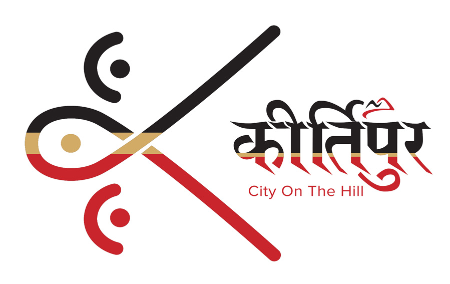 Outreach Nepal unveils Kirtipur new ’City on the Hill’ logo in latest campaign