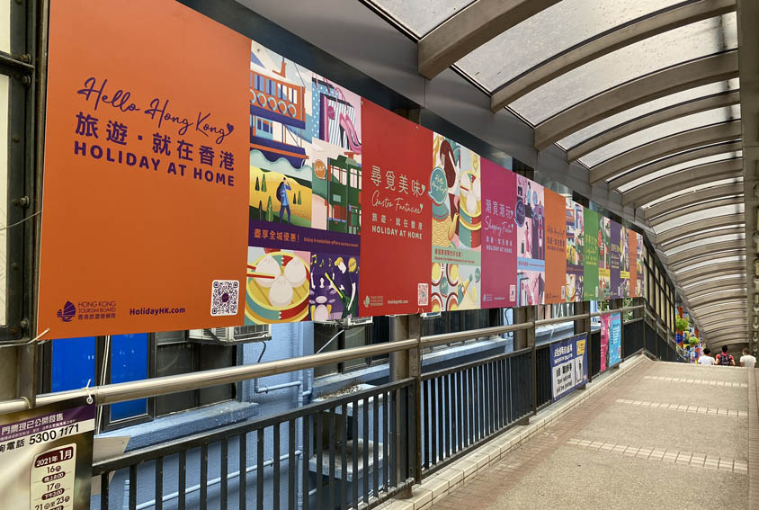 Grey Hong Kong creates Hong Kong Tourism Board’s first-ever domestic tourism campaign for holidays at home