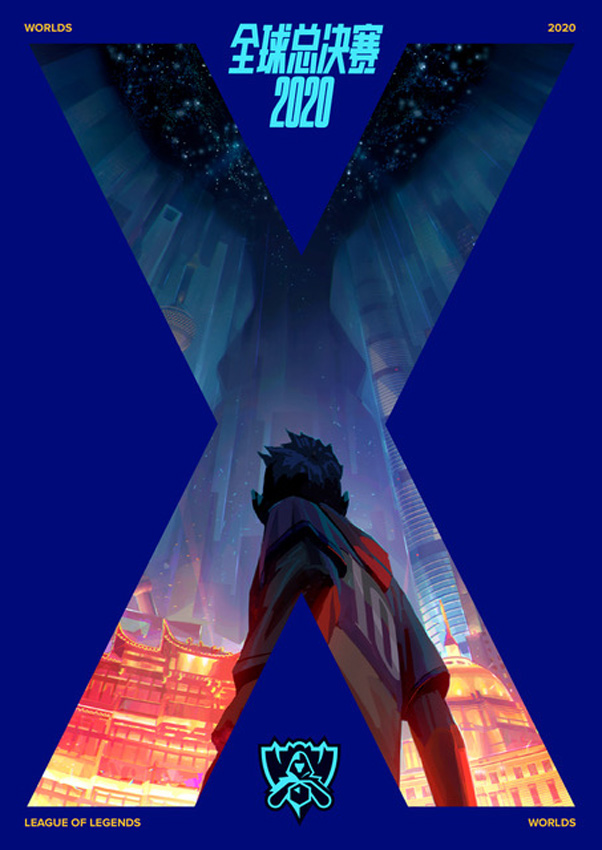 TBWA\China launches ‘Hands up to Legends’ to unveil Season 10 of the Riot Games – League of Legends