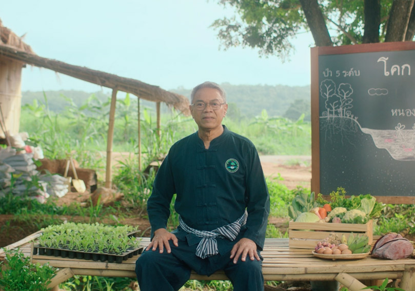 Wunderman Thompson Thailand and NPO Puengton Project launch mock online course ad that takes learning from ‘online to on ground’