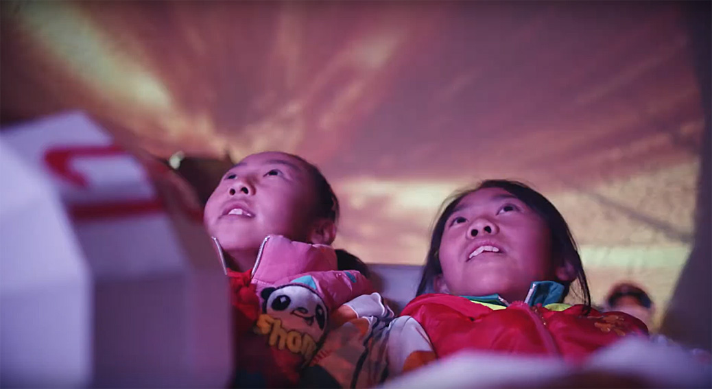 Tencent Shenzhen releases outdoor installation ‘IMars Cinema’ campaign for Tencent Youth Science Festival