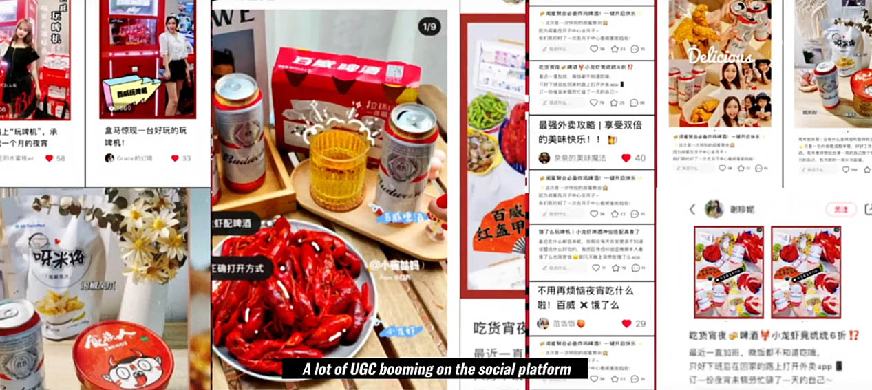 Serviceplan Shanghai launches the BUD-Meal Slot Machine for Budweiser + food delivery giant Eleme