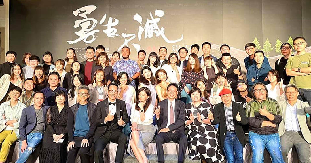 Hakuhodo Group collects 16 awards at the 2020 Taiwan 4A Creative Awards