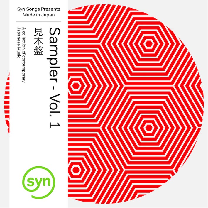 Syn Tokyo releases ‘Made In Japan,’ a new collection of multi-genre music