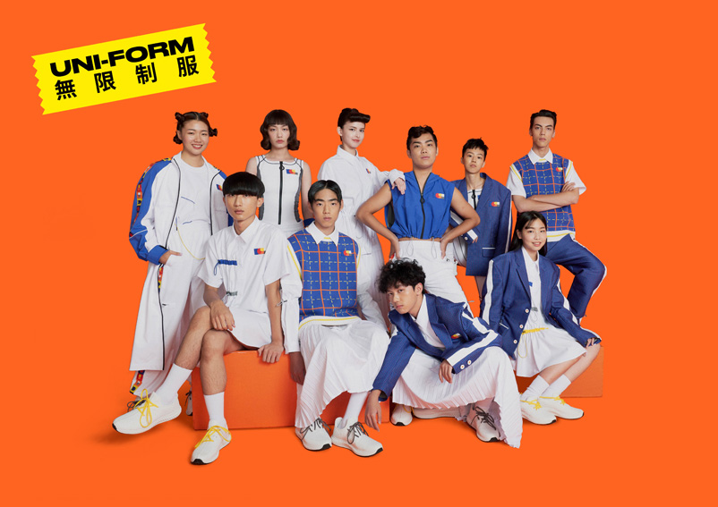 Angus Chiang and Ogilvy unveil world’s first gender-neutral school uniform at Vogue Fashion Week Taipei