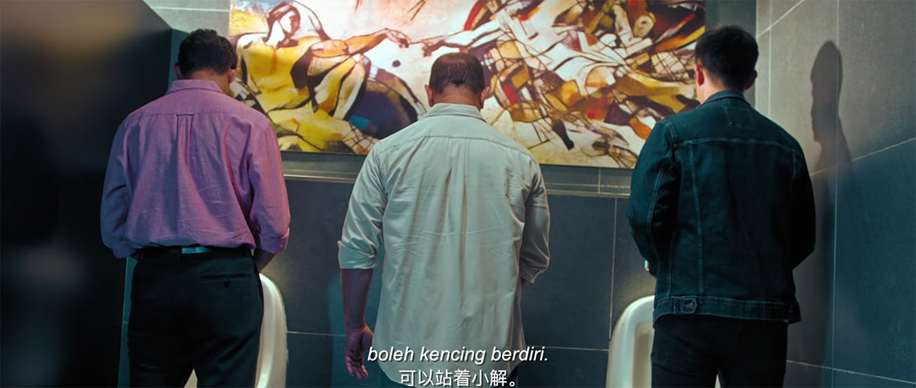 Invictus Blue Kuala Lumpur launches ‘Only Men Can’ campaign for Urological Cancer Trust Fund and Universiti Malaya