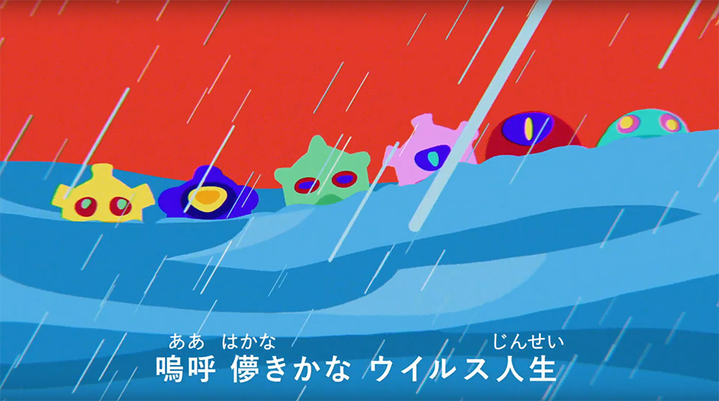 Dreams Inc educates Japanese children on the importance of hand washing via new TBWA\Hakuhodo Tokyo campaign