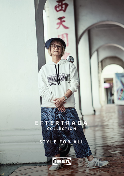 IKEA launches EFTERTRÄDA streetwear in Singapore via TBWA\Singapore print campaign