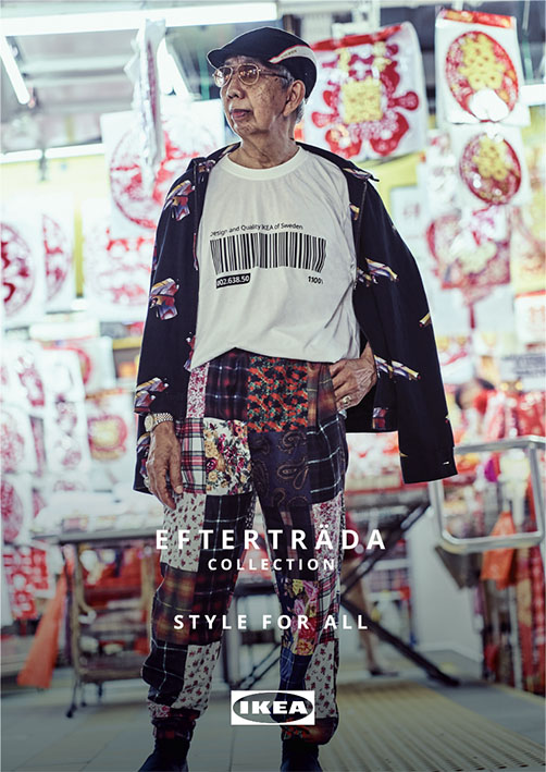 IKEA launches EFTERTRÄDA streetwear in Singapore via TBWA\Singapore print campaign