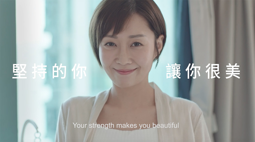 Mannings salutes the #StrongBeauty women of Hong Kong in new campaign via DDB Group Hong Kong