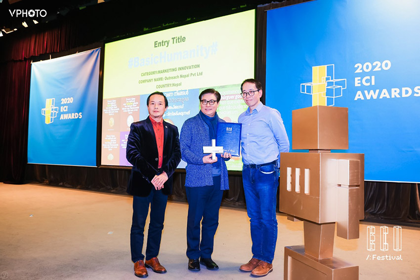 Outreach Nepal wins ECI Awards in Shanghai