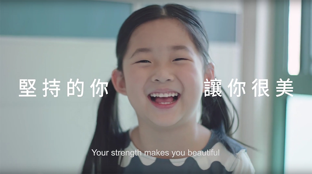 Mannings salutes the #StrongBeauty women of Hong Kong in new campaign via DDB Group Hong Kong
