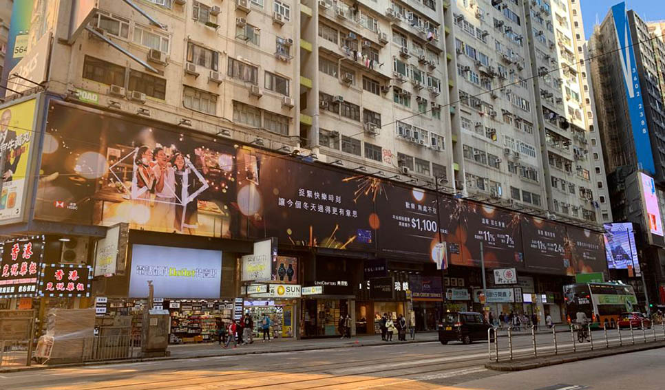 HSBC redefines 2020’s festive season with new campaign via Wunderman Thompson Hong Kong