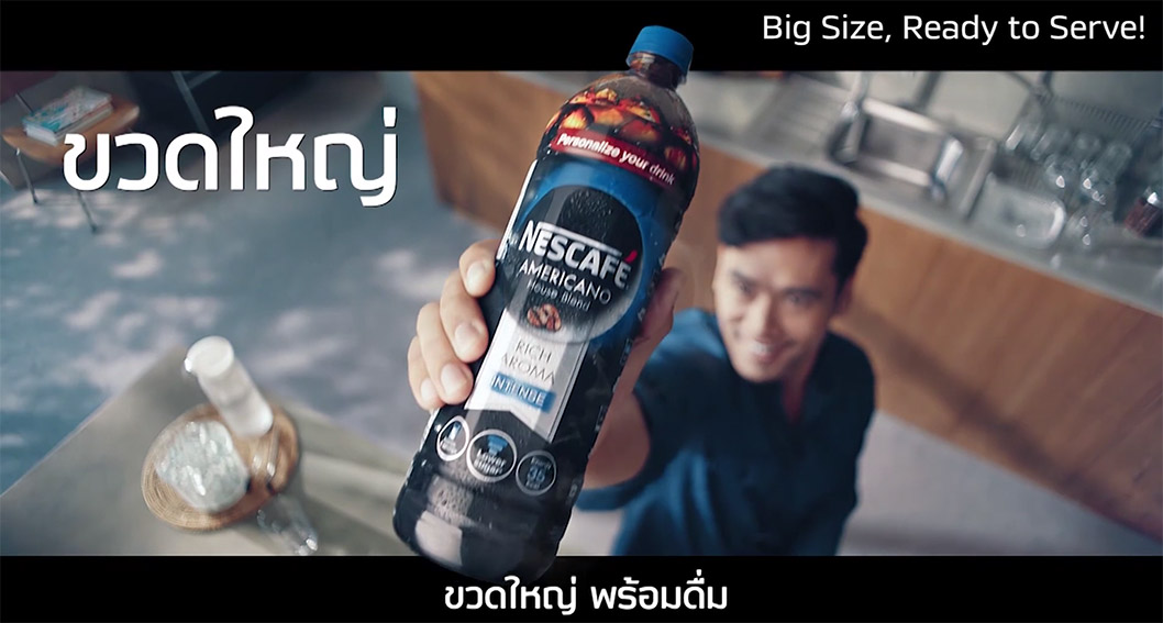 Brilliant & Million Thailand launches film to push the Big Size Nescafe Americano drink