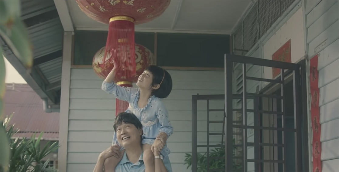 Based on a true story FCB Malaysia shows ‘Love Carries On’ in RHB Bank’s Chinese New Year spot