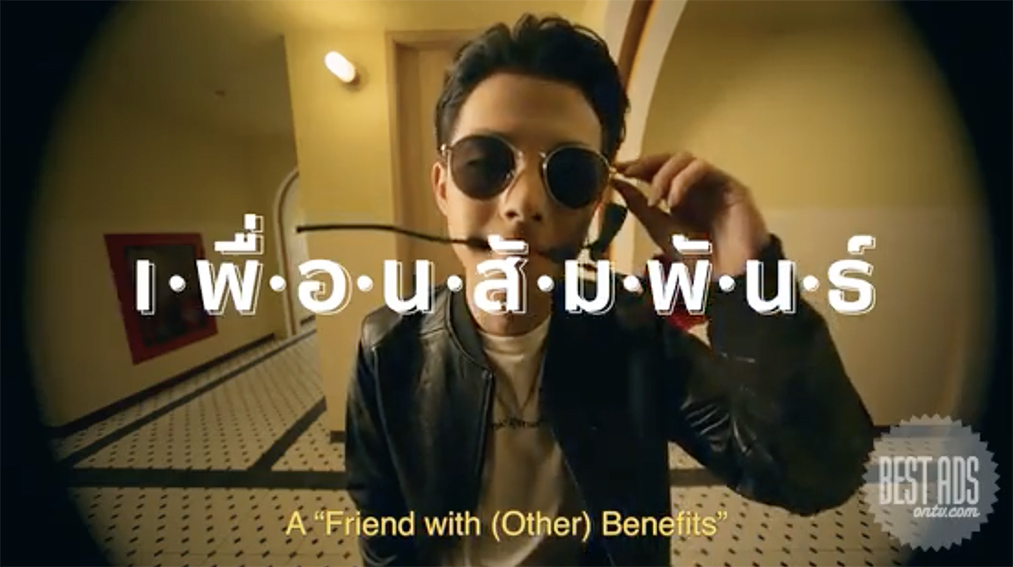 Wunderman Thompson Thailand’s new Tinder campaign looks for Friends with Other Benefits