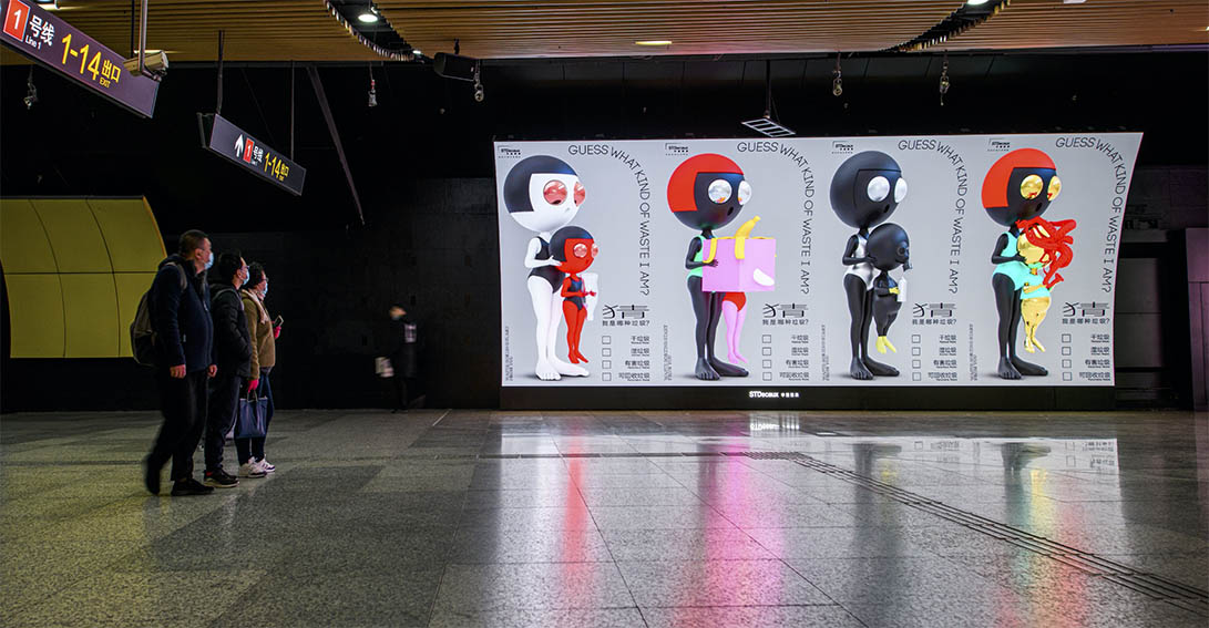 Creative Circle: Akae Wang + Soleil Badenhop