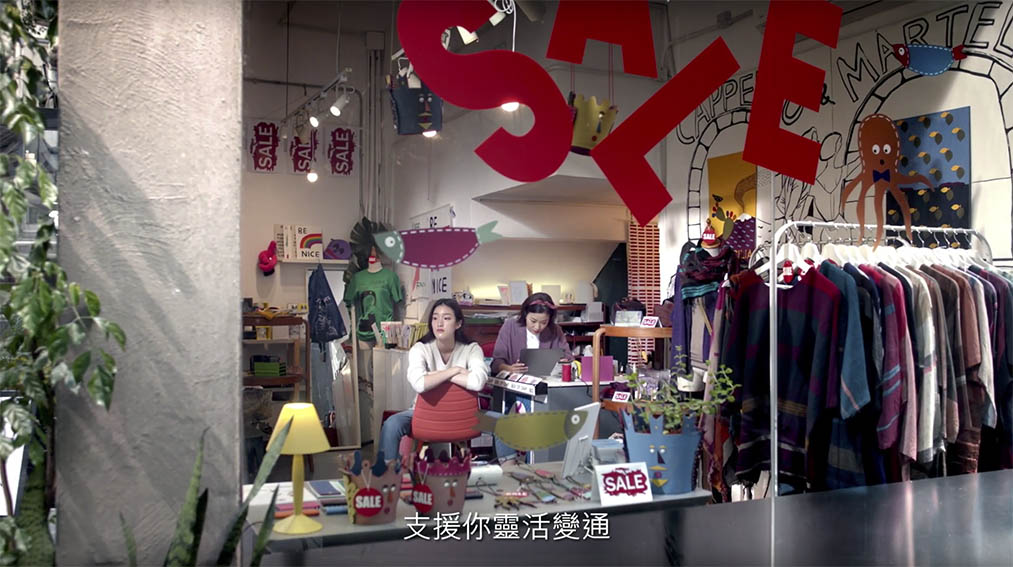 DBS Hong Kong stands by SMEs amid challenging times in latest campaign via dentsu Hong Kong
