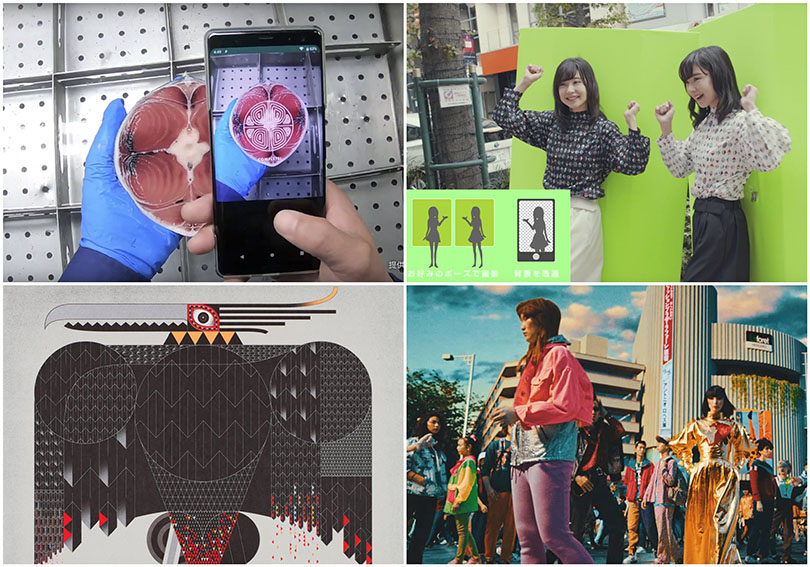 Dentsu named Network of the Year at AdFest 2020 and Dentsu Inc Tokyo takes out Agency + Digital Agency of the Year