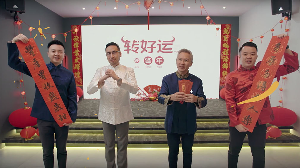 Malaysian agency FOREFRONT calls for a change of luck in new campaign celebrating new beginnings