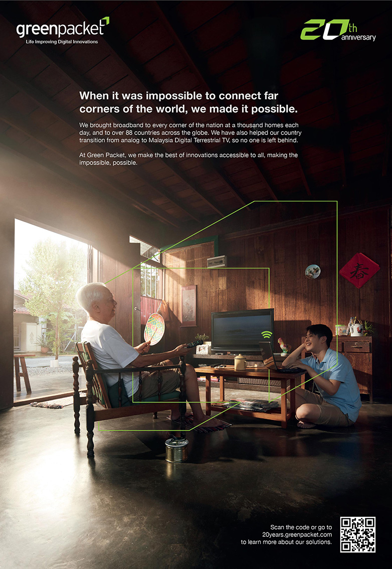 Muma and Idealogic help Green Packet tell their story of making the impossible, possible