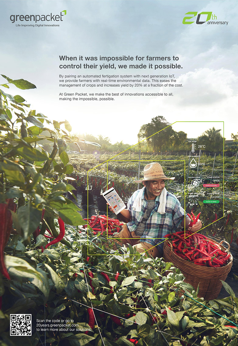 Muma and Idealogic help Green Packet tell their story of making the impossible, possible