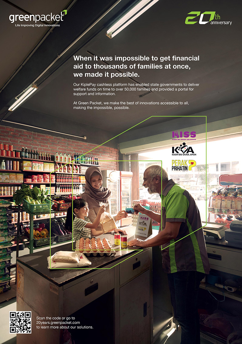 Muma and Idealogic help Green Packet tell their story of making the impossible, possible