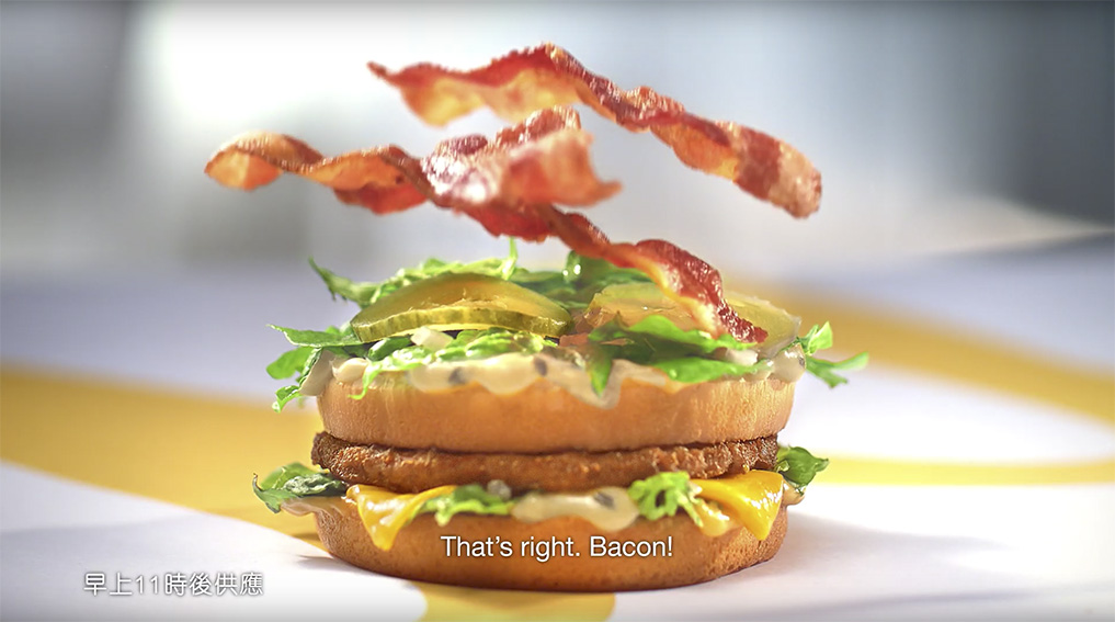 McDonald’s Hong Kong and Keung To partner up to rejuvenate the Big Mac in new campaign via DDB Group Hong Kong