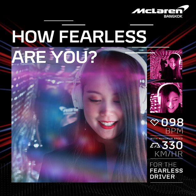 Just In Case Bangkok creates a fearless tunnel so drivers can experience the power of the McLaren 765LT