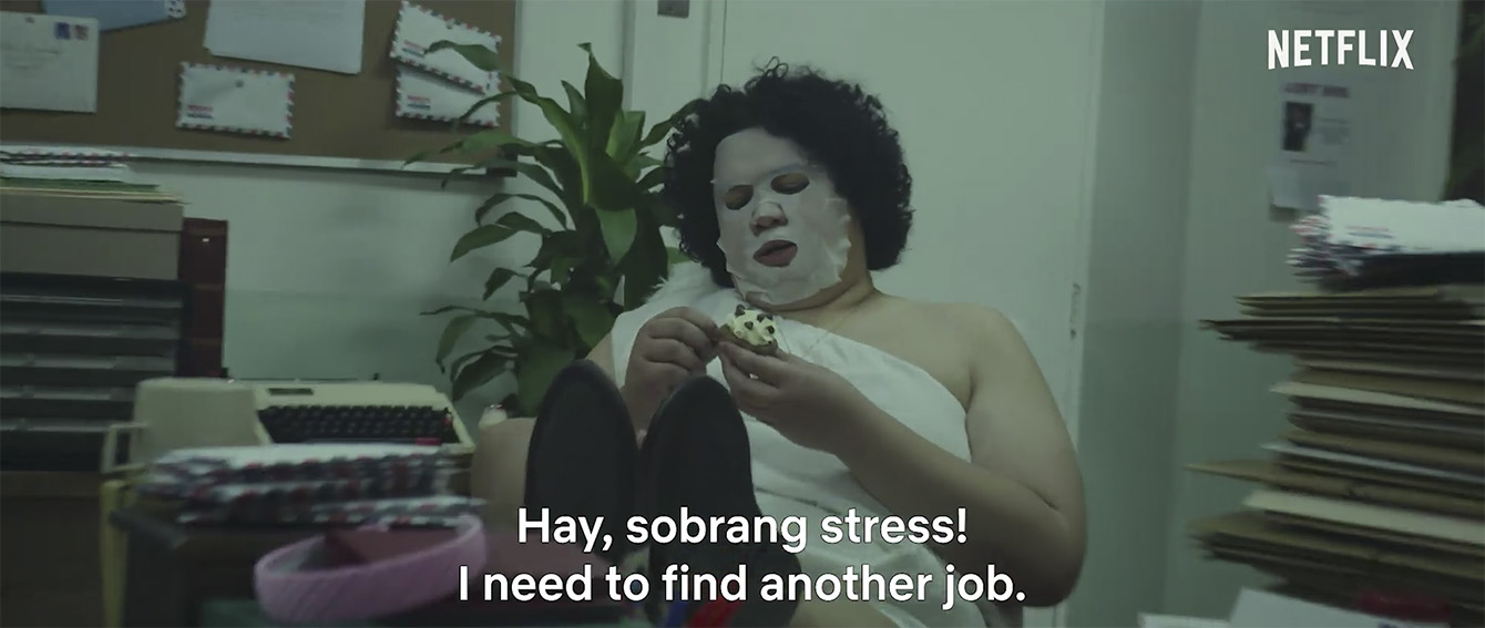 The Philippine Association of Cupids remind people how to flirt in new Netflix campaign via GIGIL Philippines