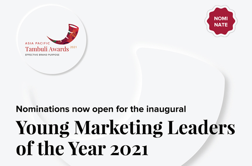 APAC Tambuli Awards launches the inaugural young marketing leaders of the year awards