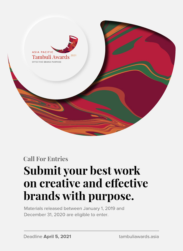 Asia Pacific Tambuli Awards 2021 opens Call for Entries: Deadline April 5, 2021