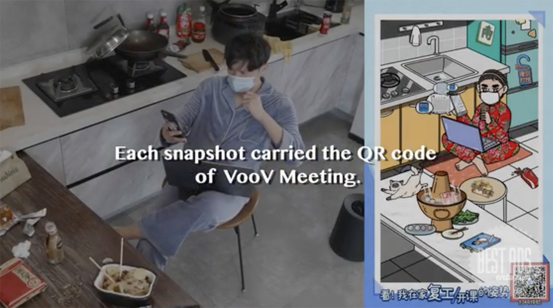 Tencent’s VooV Meeting video conferencing app targets mobile users in China