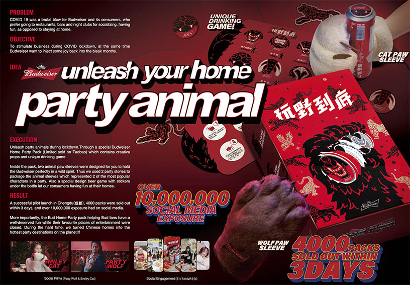 Serviceplan Shanghai unleashes your Home Party Animal for Budweiser