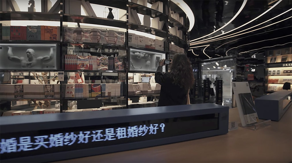 The Nine Shanghai invites customers to experience the unique reading philosophy of Chinese bookstore chain Yan Ji You
