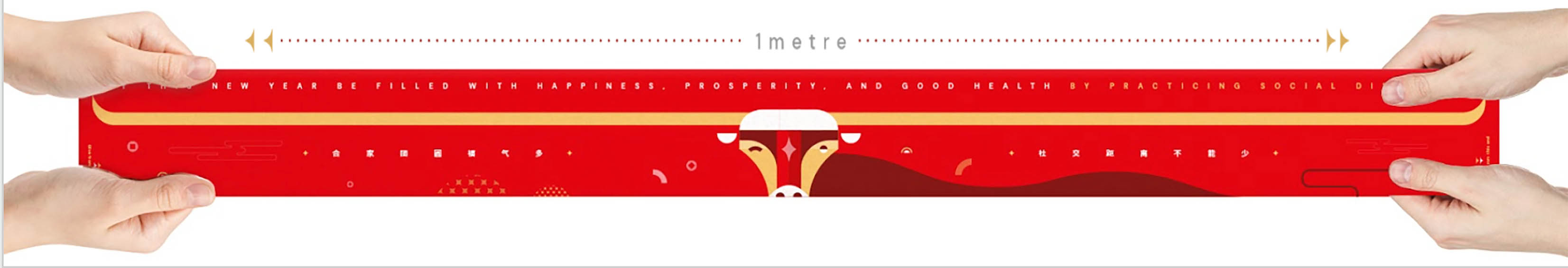Distillery Singapore creates socially distant Ang Bao to celebrate safely this Lunar New Year