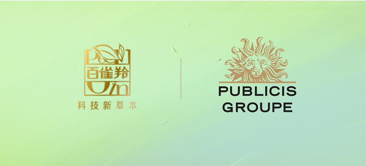Publicis Groupe China wins communication upgrade duties for cosmetics brand Pechoin