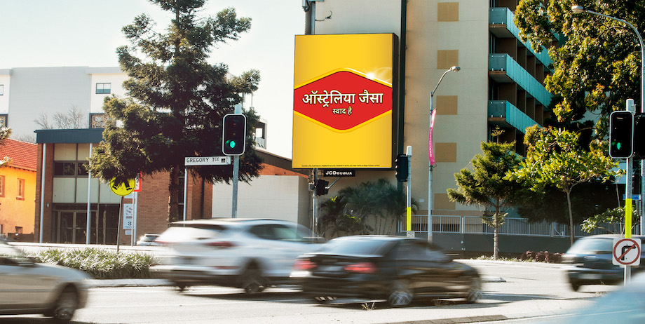 Vegemite’s new outdoor campaign celebrates Australia’s diversity for Harmony Week
