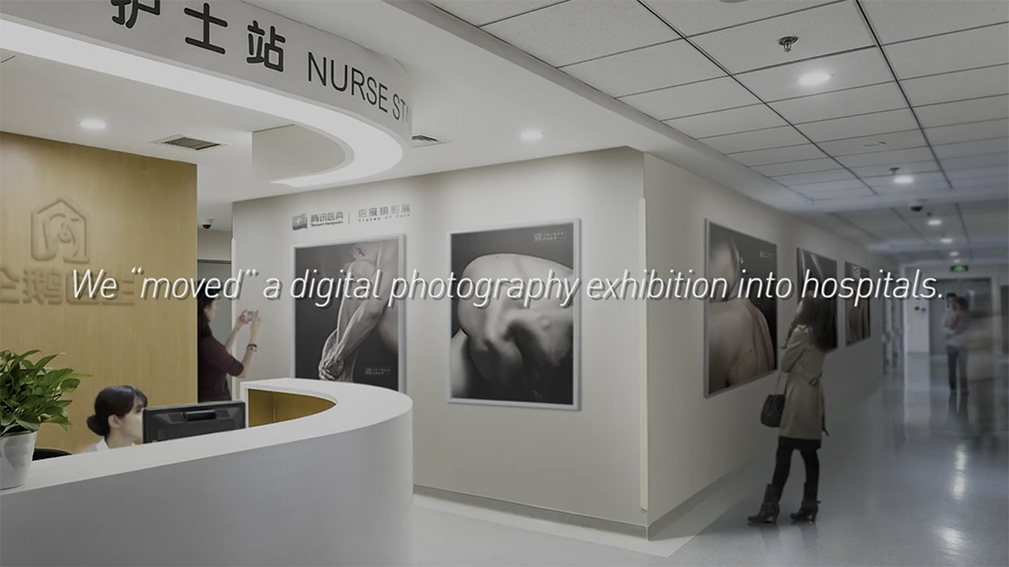 Tencent Shenzhen launches digital photography exhibition ‘Traces of Pain’ telling the struggles of mutilation and scars patients