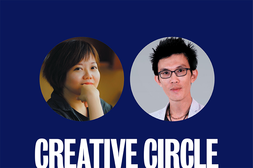 Creative Circle: Apple Wang + Andrew Chu
