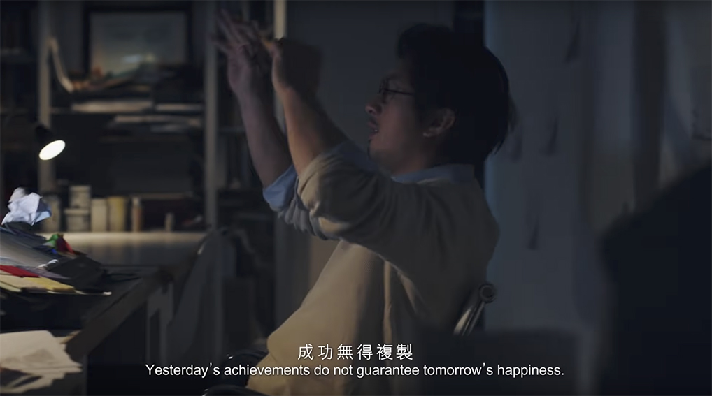 dentsumcgarrybowen Hong Kong showcases Mitsubishi Electric’s story of ‘Growth’ to celebrate 100th Anniversary in new film