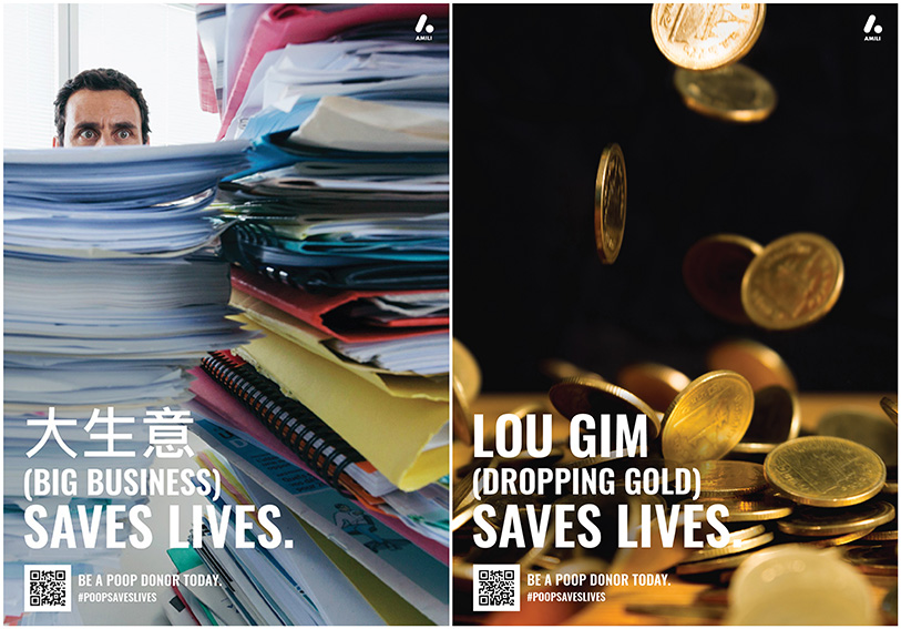 AMILI wants your poop for #PoopSavesLives campaign via Wunderman Thompson Singapore