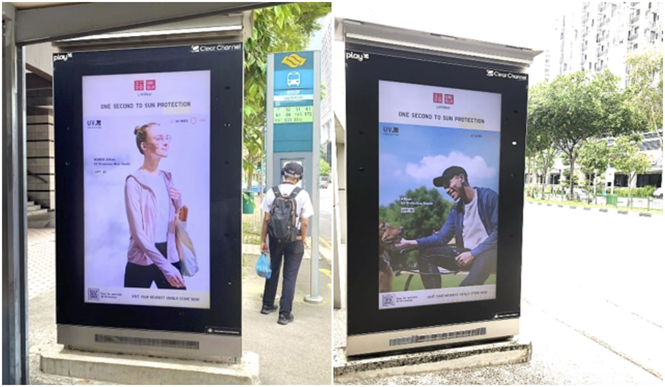 UNIQLO’s new UV Protection Wear collection promoted on posters featuring a live UV index