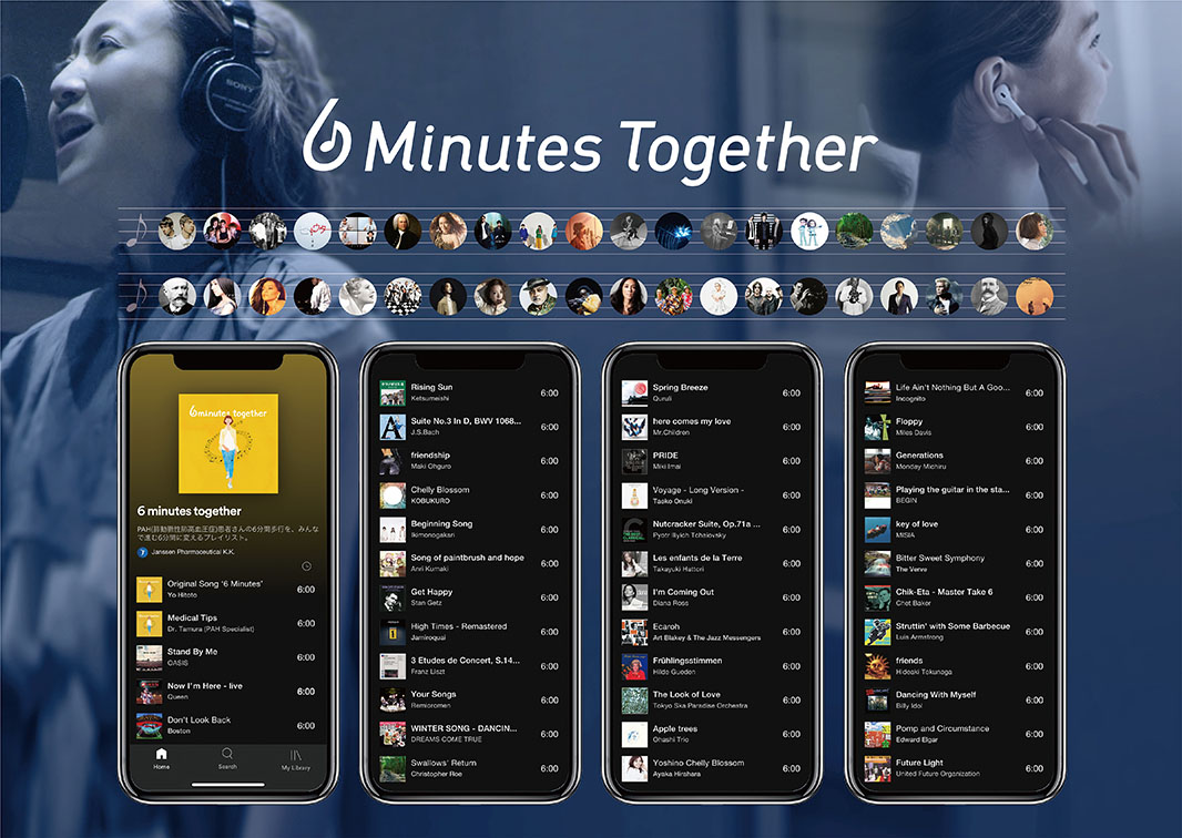McCann Health Japan launches specialized music playlist for Janssen Pharmaceutical changing 6 minutes of despair into 6 minutes of positivity