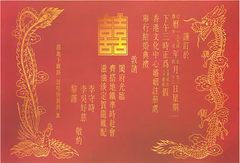 Chris Kyme: Postcard from Hong Kong – from brand building to bland building