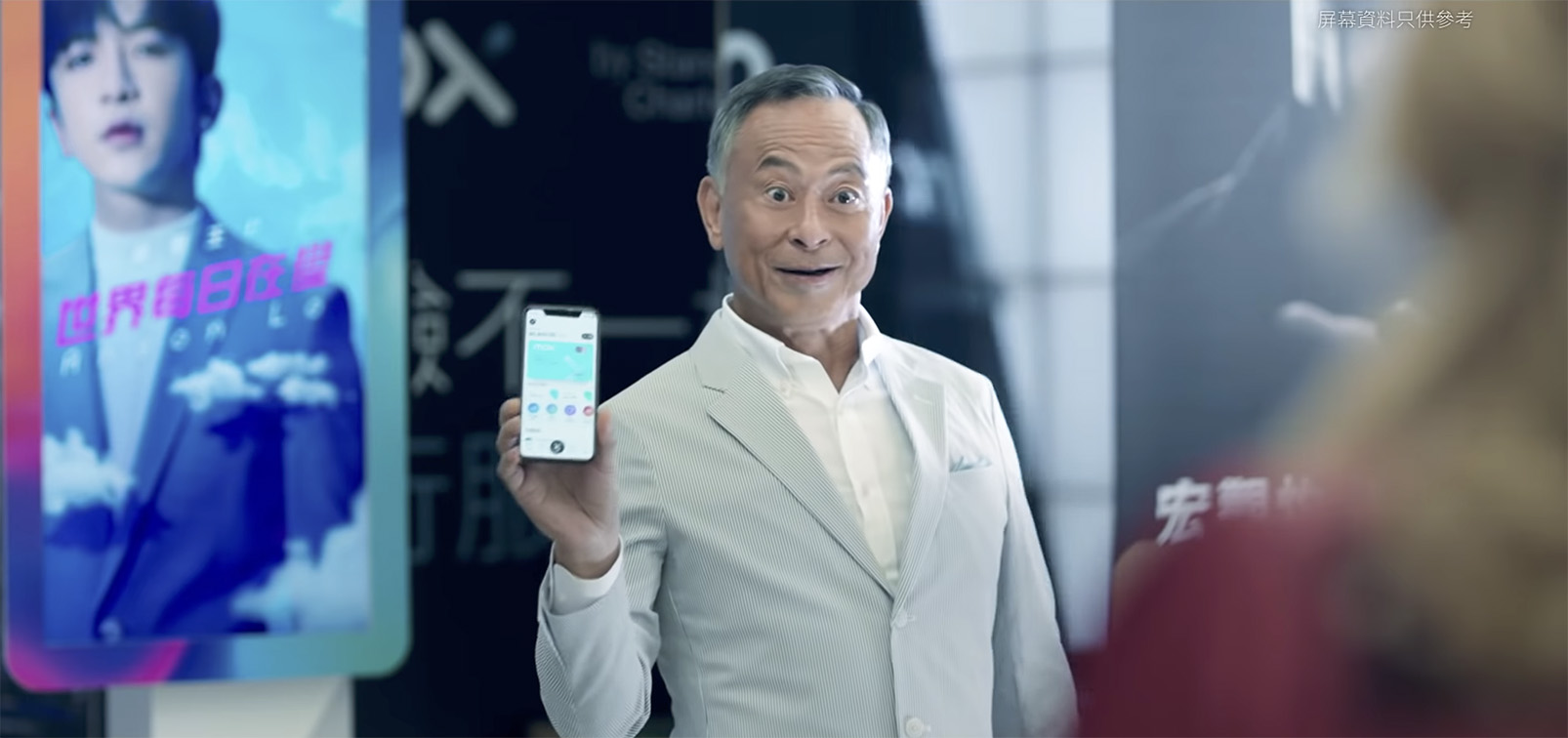 M&C Saatchi Spencer Hong Kong creates five part mini series to launch Mox Credit