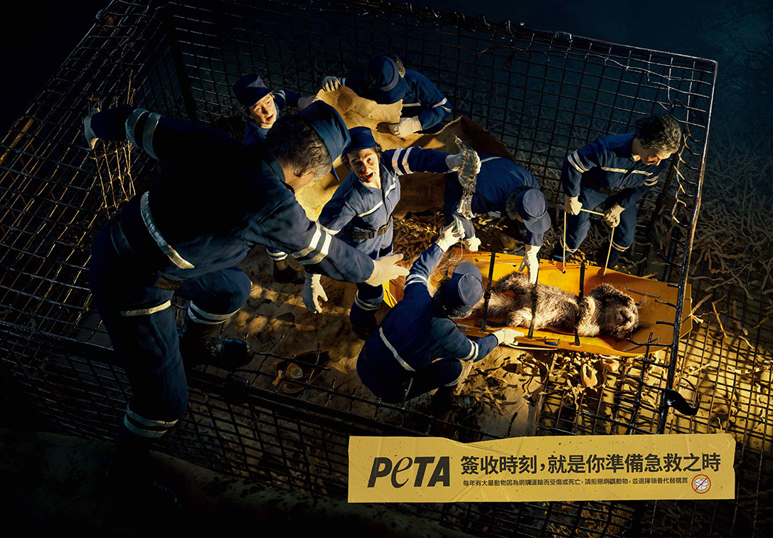PETA tackle online animal purchasing in new print campaign via Heaven&Hell Shanghai