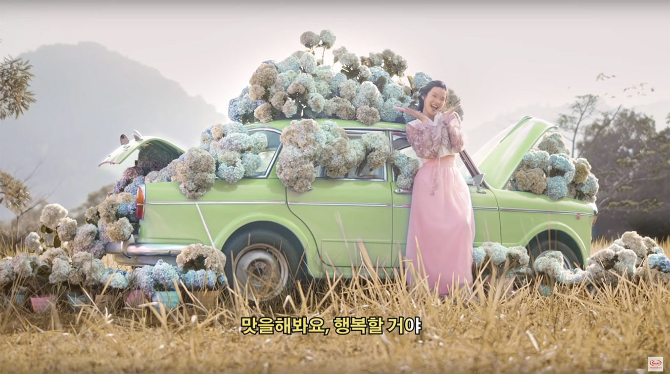 Independent creative agency Finch Jakarta releases music video for Sasa
